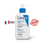 CeraVe Moisturizing Lotion - Image 2