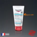Eucerin ADVANCED REPAIR Hand Cream - Image 5