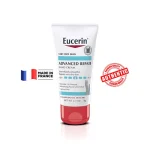 Eucerin Hand Cream - Image 2