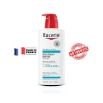 Eucerin Intensive Repair Lotion - Image 2