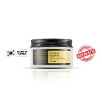 COSRX Snail 92 All In One Cream - Image 4