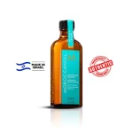 Moroccan Hair Oil - Image 2