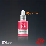 ANUA Niacinamide 10% + TXA 4% Dark Spot Correcting Serum 30ml