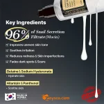 Advanced Snail 96 Mucin Power Essence - Image 3