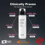 The 6 Peptide Skin Booster Serum - Image 2