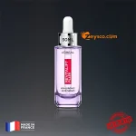 30ml L'OREAL HYALURONIC SERUM