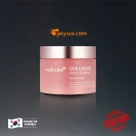 Medicube Collagen Jelly Cream 110ml