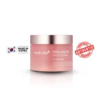 Medicube Collagen Jelly Cream 110ml - Image 3