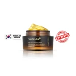 Medicube Deep Vita C Capsule Cream 55g - Image 4