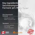 Ordinary Saccharomyces Ferment 30% Milky Toner 100ml - Image 2